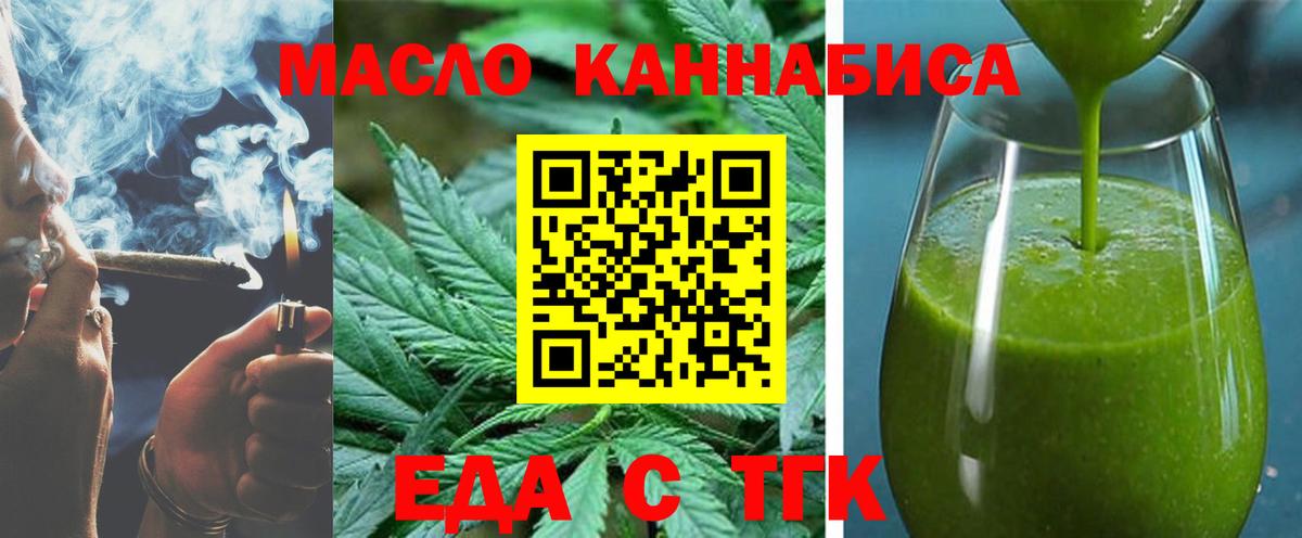 ГАШ Владимир