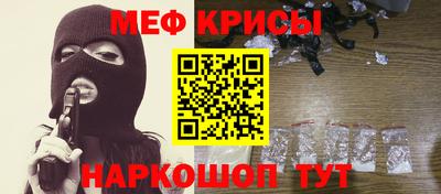 сатива Изобильный