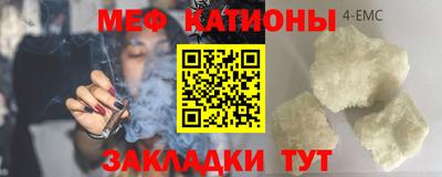 гашиш Ирбит