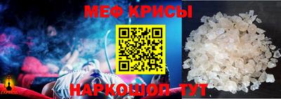 гашиш Ирбит