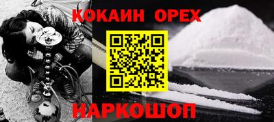 сатива Изобильный