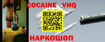 сатива Изобильный