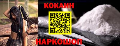 сатива Изобильный