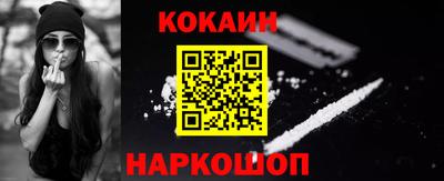 хмурый Ипатово