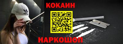 хмурый Ипатово