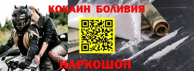 хмурый Ипатово