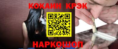 сатива Изобильный