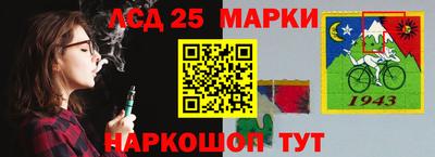 гашиш Ирбит
