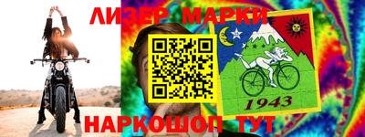 a pvp Гудермес