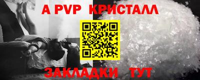 гашиш Ирбит