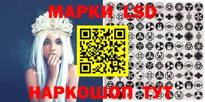 гашиш Ирбит