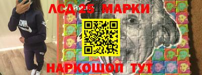 гашиш Ирбит