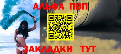 сатива Изобильный