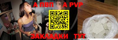 сатива Изобильный