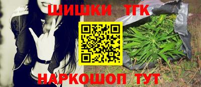 сатива Изобильный