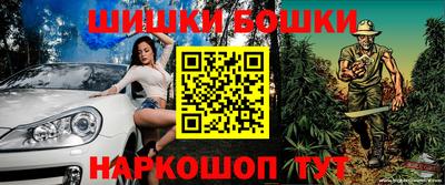 хмурый Ипатово
