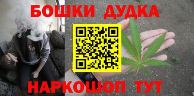 гашиш Ирбит
