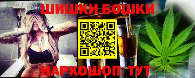 хмурый Ипатово