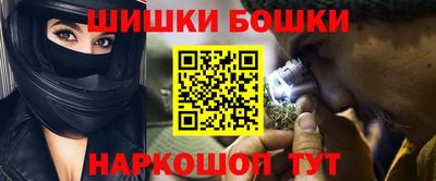 гашиш Ирбит
