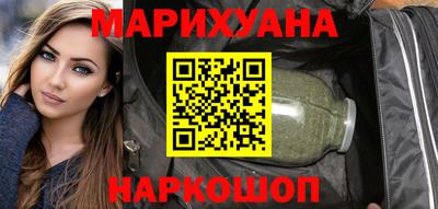 гашиш Ирбит