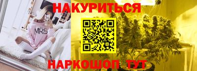 хмурый Ипатово