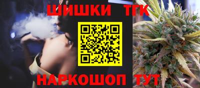 хмурый Ипатово