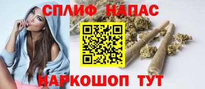 гашиш Ирбит