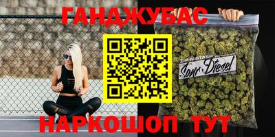 хмурый Ипатово