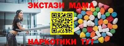 сатива Изобильный