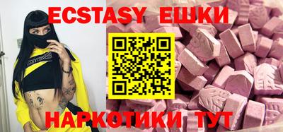 гашиш Ирбит