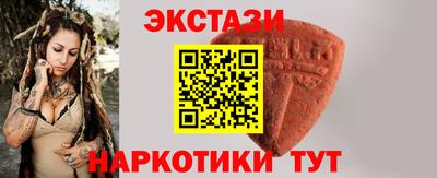 гашиш Ирбит