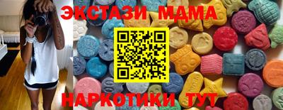 гашиш Ирбит