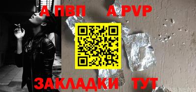 гашиш Ирбит