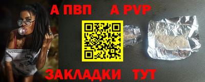 гашиш Ирбит