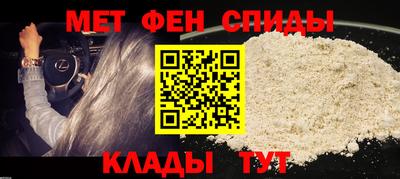 хмурый Ипатово