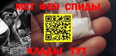 хмурый Ипатово