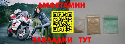 мдма Гулькевичи