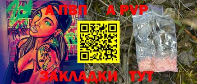 сатива Изобильный