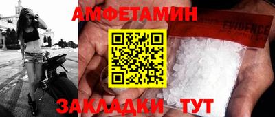 сатива Изобильный