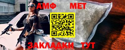 хмурый Ипатово