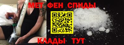 гашиш Ирбит