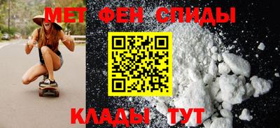 сатива Изобильный