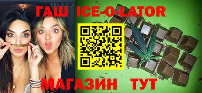 хмурый Ипатово