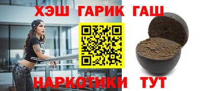 хмурый Ипатово
