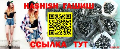 хмурый Ипатово