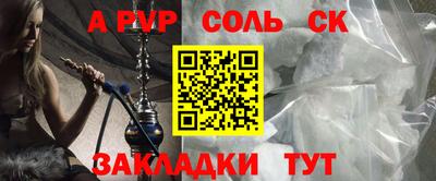 хмурый Ипатово