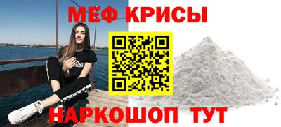 сатива Изобильный