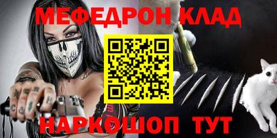 сатива Изобильный