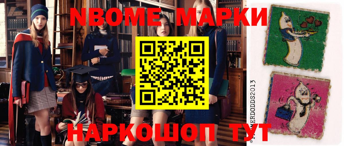 ГАШ  Вход с VPN  Бошки Шишки  ГАШ  Владимир  Купить наркотики цена  МЕФ кристаллы 